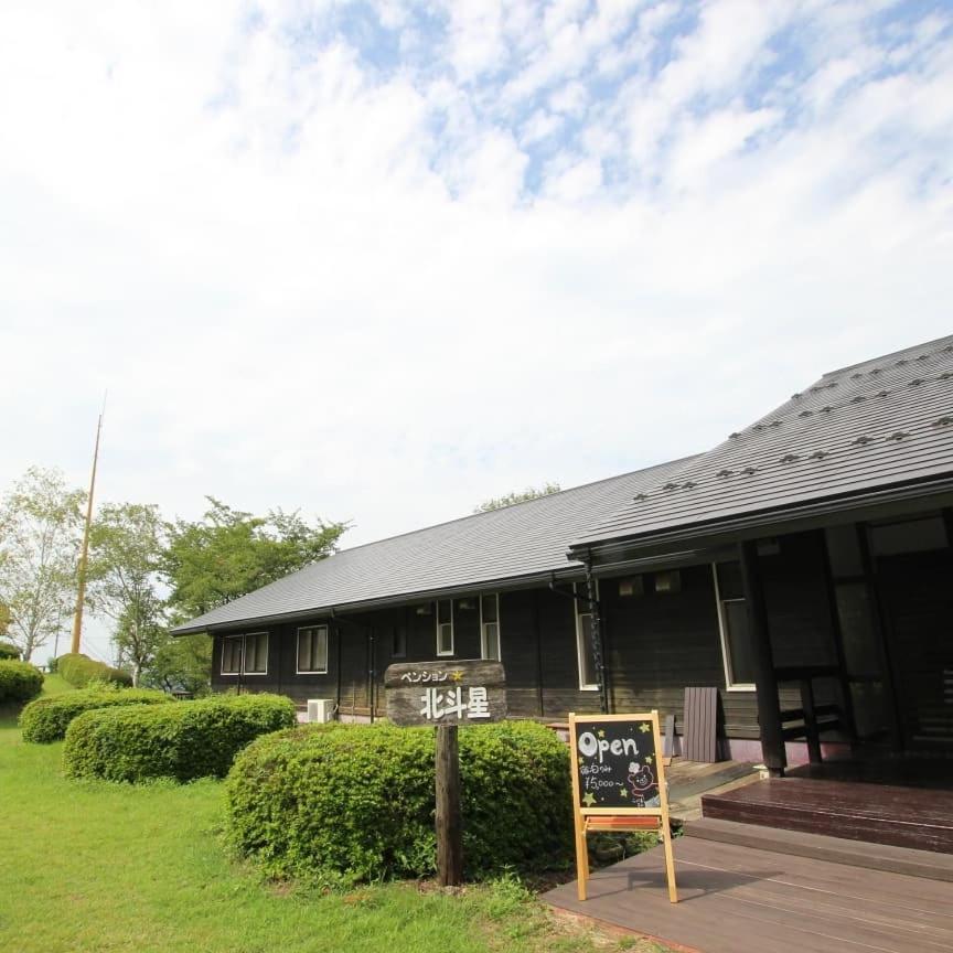 Tsuwano Pension Hokutosei מראה חיצוני תמונה